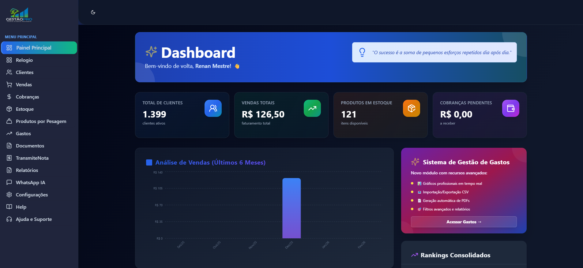ScriptHadder Scanner